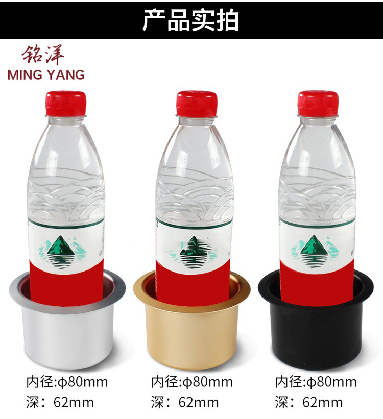 房车铝合金杯托 商务车折叠桌烟灰缸拖挂车升降餐桌饮料架茶杯托