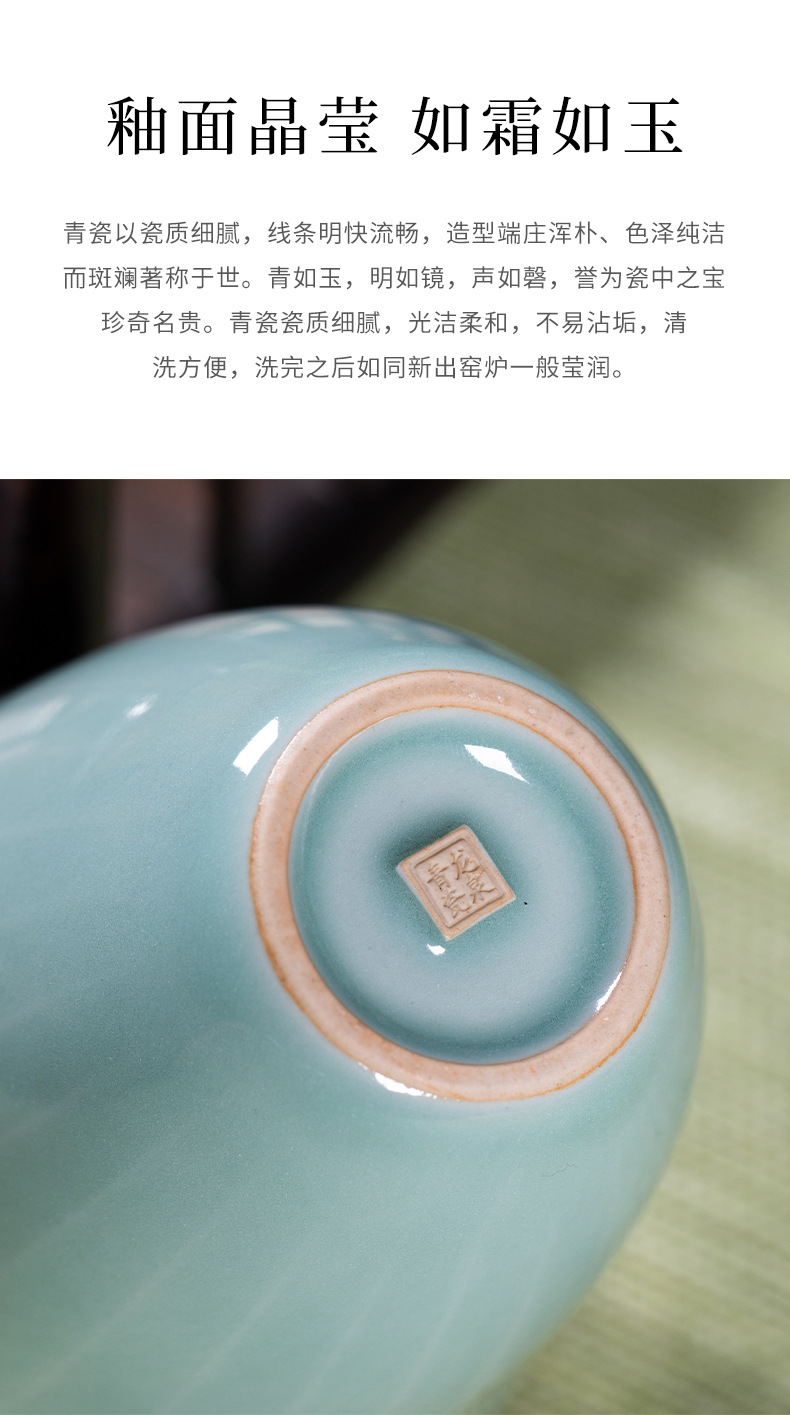 龙泉青瓷公道杯防烫分茶器匀杯陶瓷创意茶海单个家用功夫茶具配件