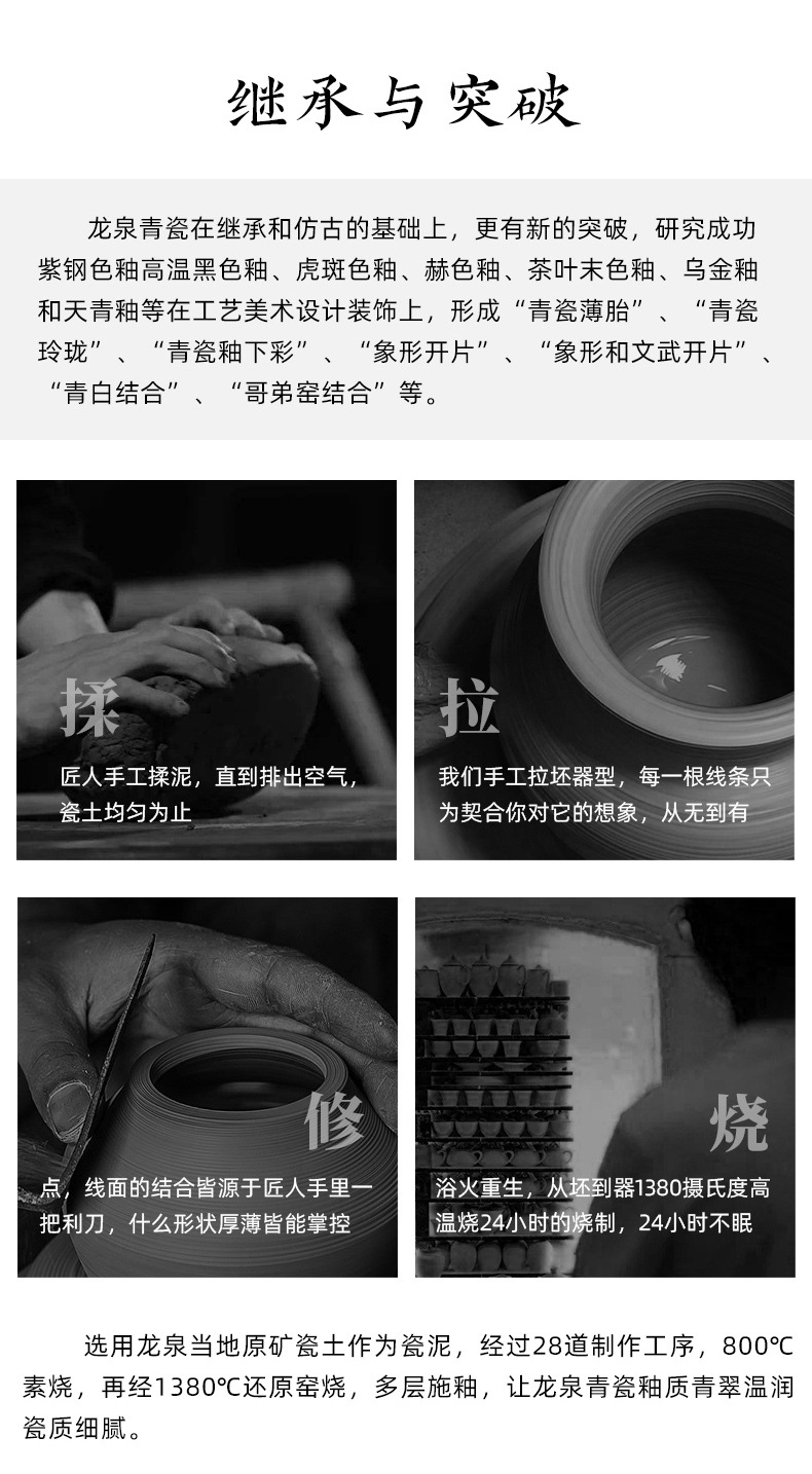 龙泉青瓷 功夫茶杯手工哥窑冰裂主人杯 陶瓷品茗杯功夫茶杯泡茶碗