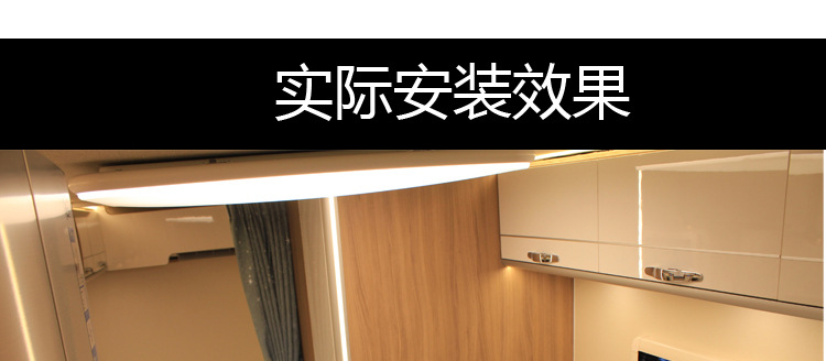 房车卫生间专用铝型材 门框档条铝合金型材  h型门板包边搭配毛条