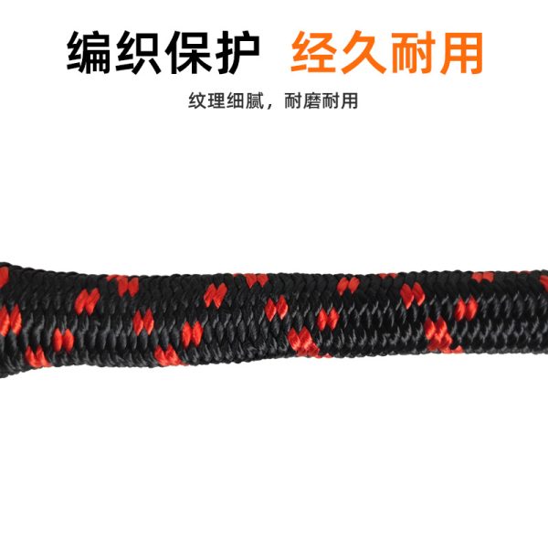 超高分子聚乙烯编织款软卸扣 越野救援 10mm疙瘩绳可代替金属卸扣