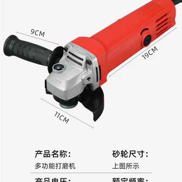 跨境爆款便宜角磨机美规欧规英规澳规110V220V角磨机
