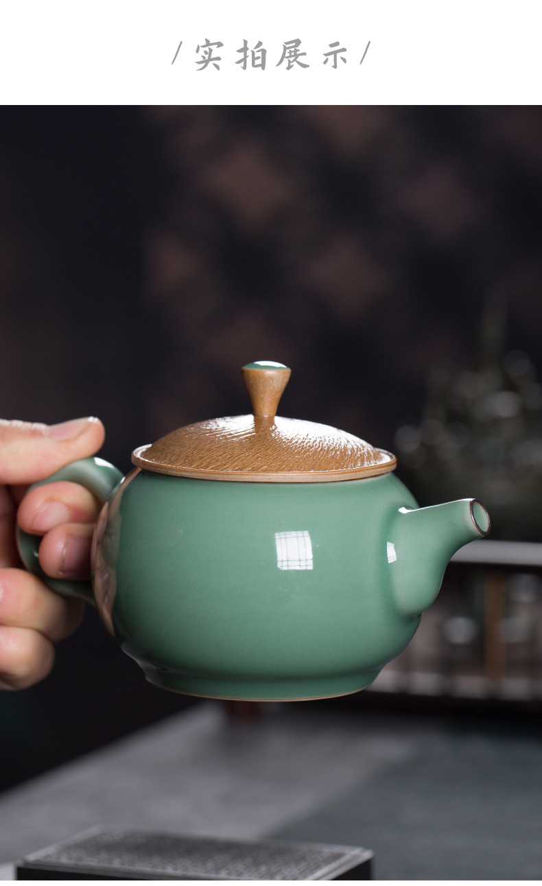 龙泉青瓷 跳刀手工茶壶功夫茶具陶瓷泡茶壶 青年工艺美术师傅茶壶
