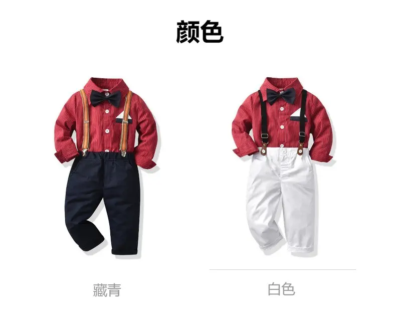 跨境欧美男童绅士装春秋新款长袖衬衫裤子背带领结多件套礼服代发