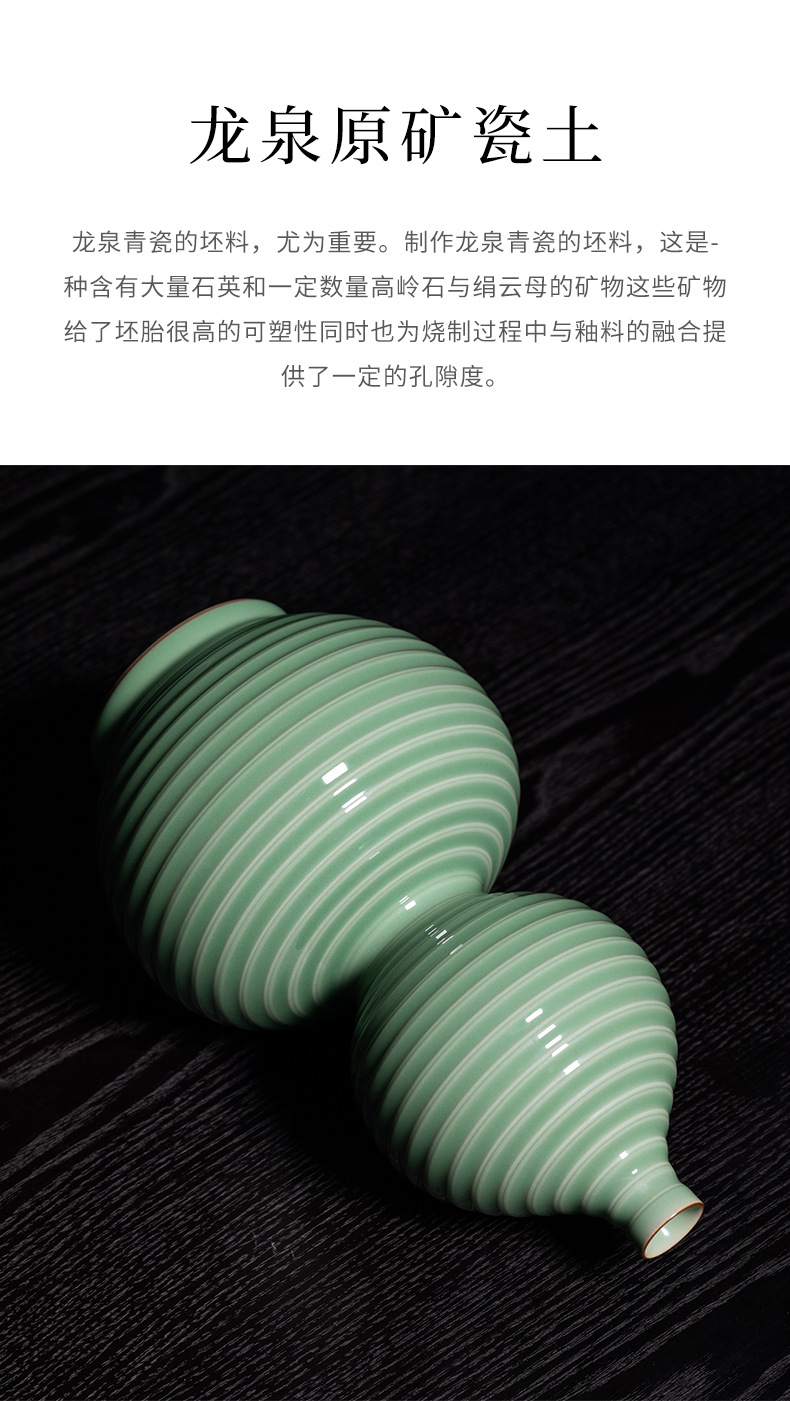 龙泉青瓷花瓶创意高档手工葫芦家居客厅装饰品陶瓷小花器水培花插