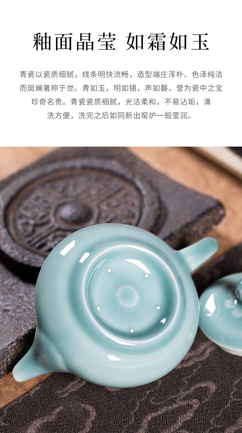 龙泉青瓷 创意手工壶功夫茶具泡茶壶单壶 陶瓷家用宋韵仿古过滤壶
