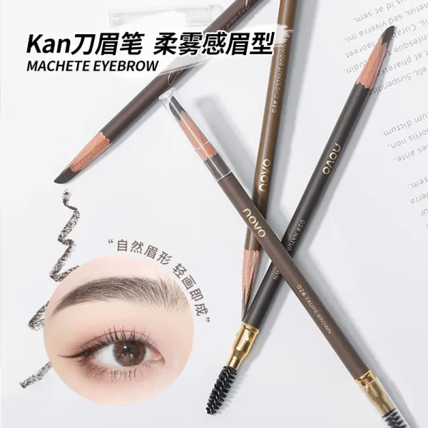 NOVO自然塑形木杆质砍刀眉笔易上色立体根根分明不易脱妆方芯双头