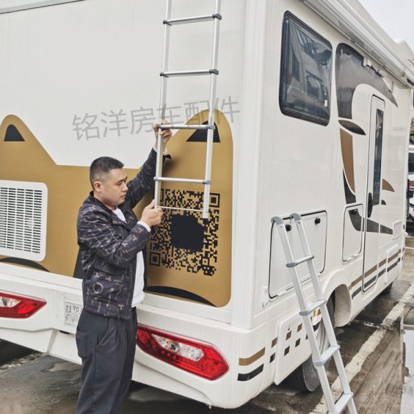 房车后爬梯 旅居车拖挂车内外组合爬梯 大通V80全顺可折叠梯子