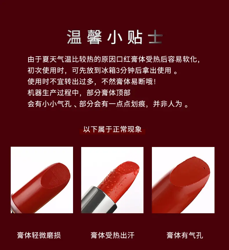 KocoAngel正品烈焰蓝金口红高端丝绒哑光滋润唇膏批发