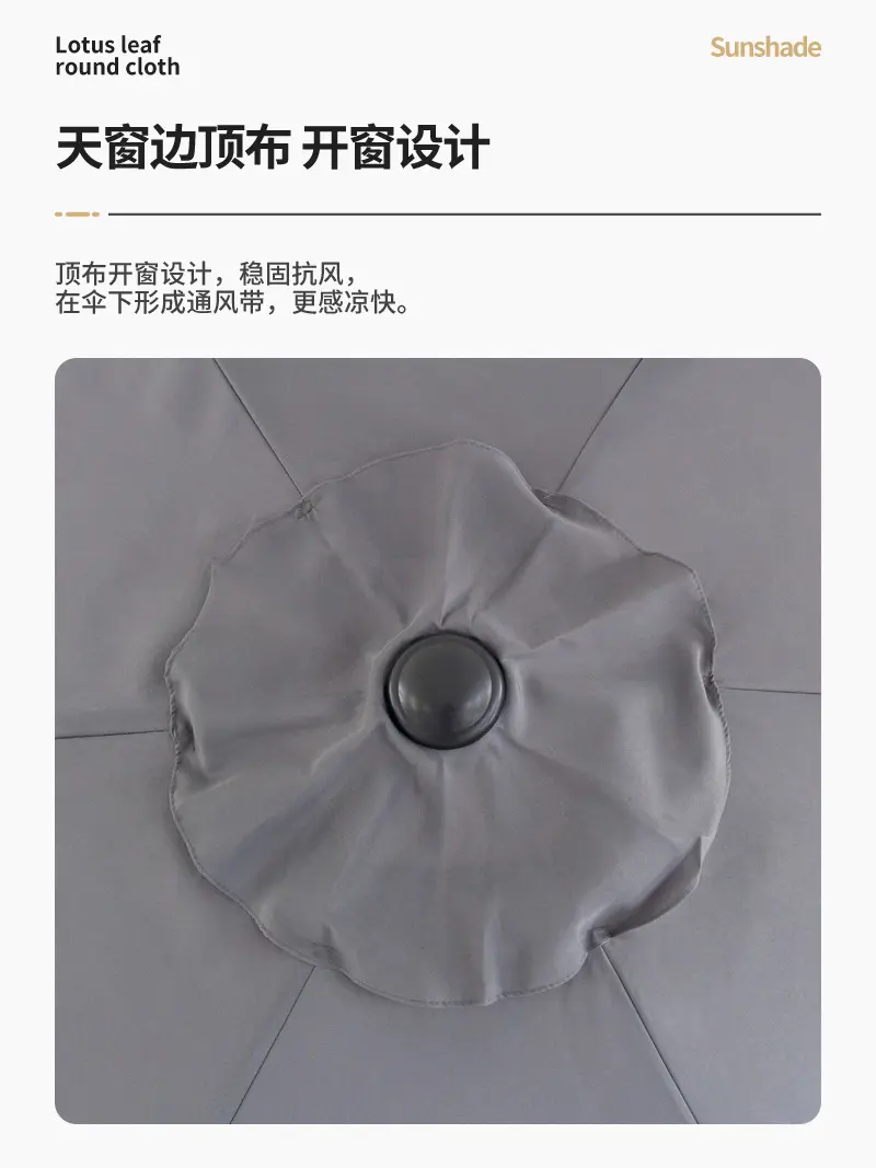 户外室内摆摊遮阳伞商业街咖啡厅广告海边遮阳伞全铁手摇伞太阳伞
