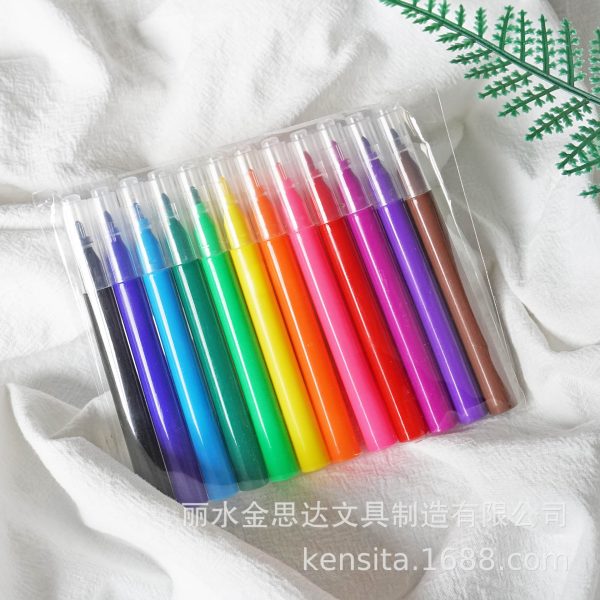 水彩笔绘画笔套装幼儿园小学生可水洗涂鸦标记儿童礼物彩色笔12色
