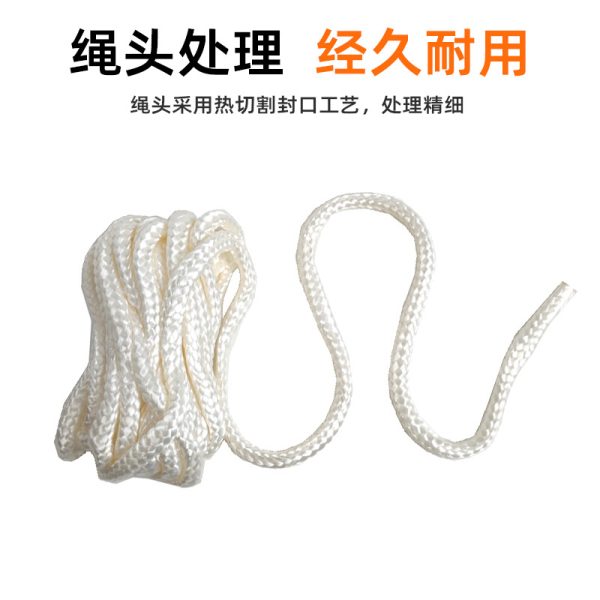 船舶尼龙靠球游艇船用防撞靠球防撞球船用绳编制