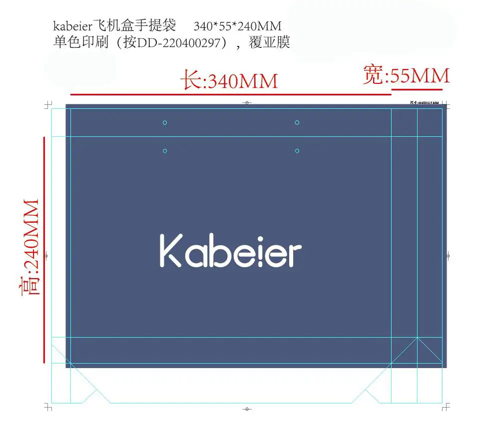 定做礼盒 加印LOGO精美创意礼品盒伴手礼盒服装礼盒 天地盖礼物盒