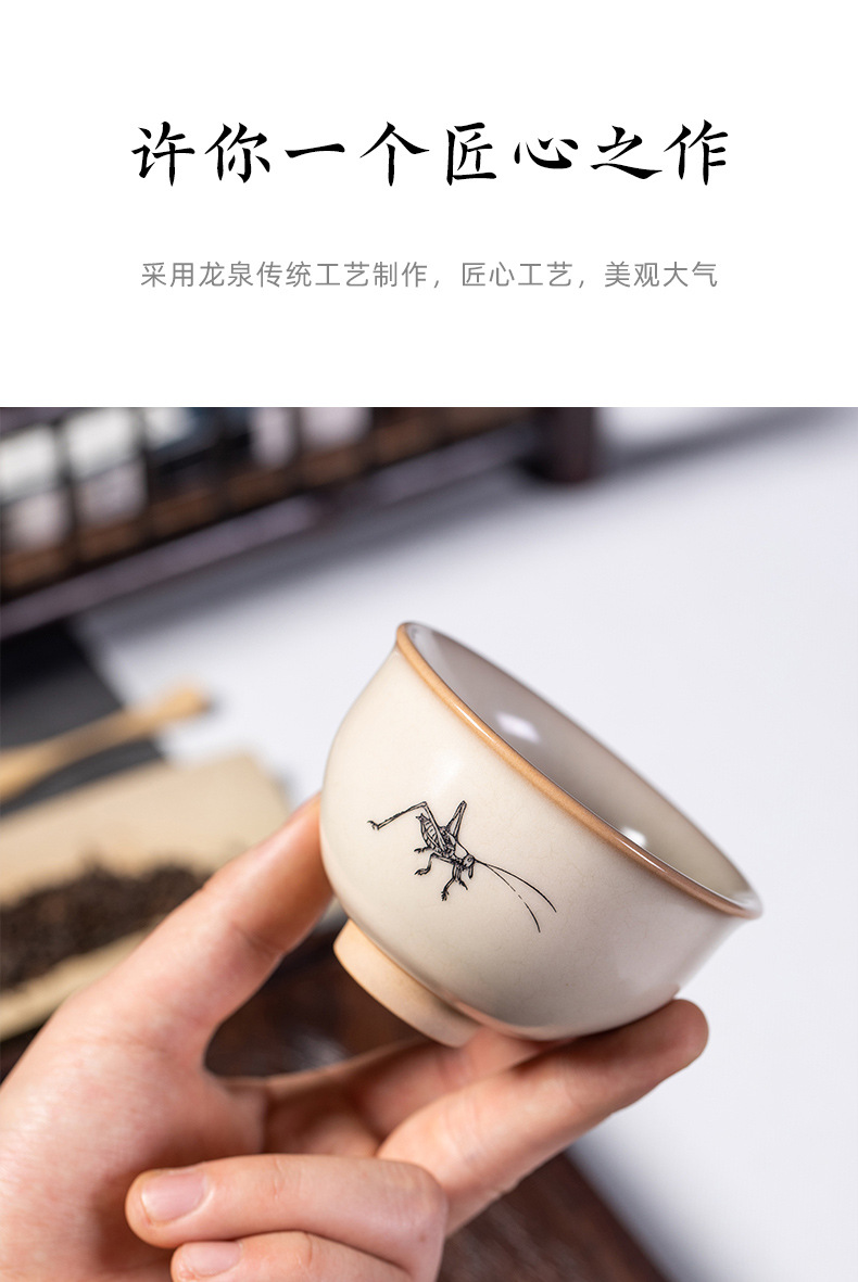 龙泉青瓷 猪油冻手工主人杯单杯 陶瓷创意刻物品茗杯功夫茶杯茶碗