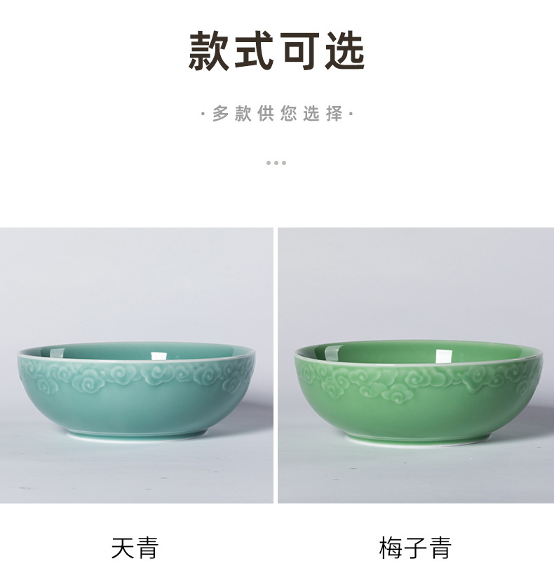 龙泉青瓷 汤碗大号拉面碗8英寸餐碗 陶瓷创意酸菜鱼碗防烫泡面碗