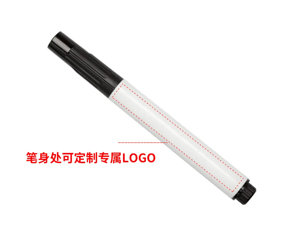 厂家制造彩色多选可擦笔 儿童白板可擦拭干擦笔 可擦写水性白板笔