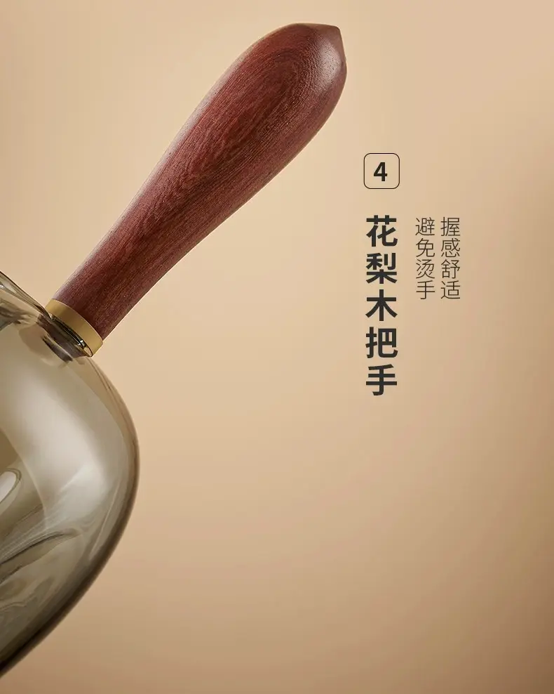 茶壶逍遥壶旋转小青柑专用侧把泡茶壶急须家用茶具套装玻璃煮茶器