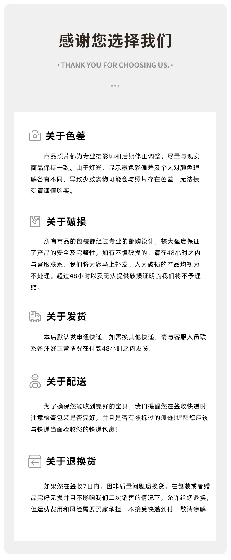 龙泉青瓷 创意大中小号菜盘圆盘 陶瓷中式牡丹盘酒店家用餐盘碟子