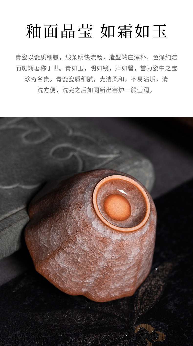 龙泉青瓷 哥窑冰裂手工功夫茶具主人杯单杯 陶瓷创意品茗杯泡茶碗