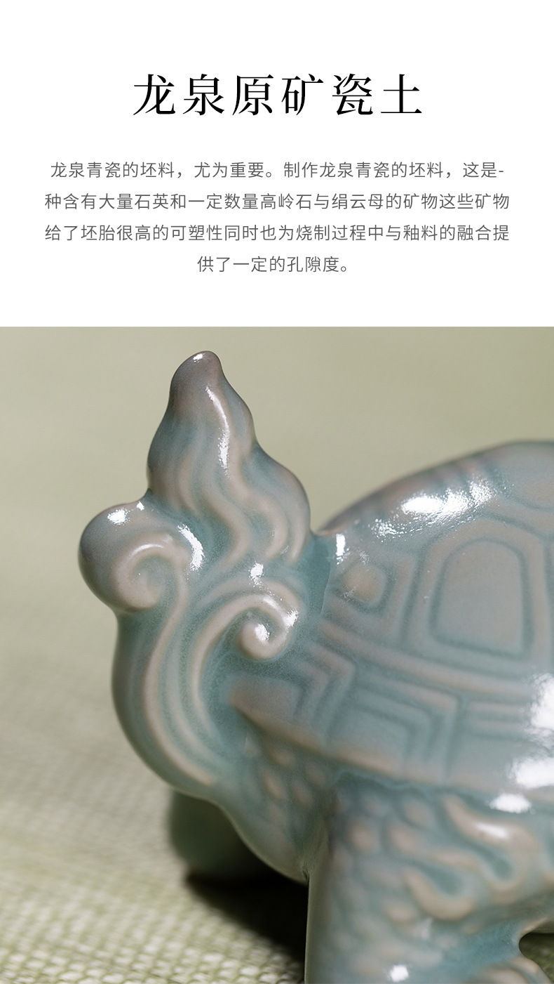 龙泉青瓷 招财龙龟摆件精品茶宠 陶瓷茶玩茶桌装饰功夫茶具配件