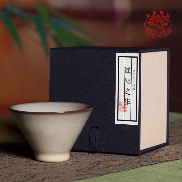龙泉青瓷 创意手工主人杯功夫茶杯单杯 陶瓷斗笠杯品茗杯盏礼盒装