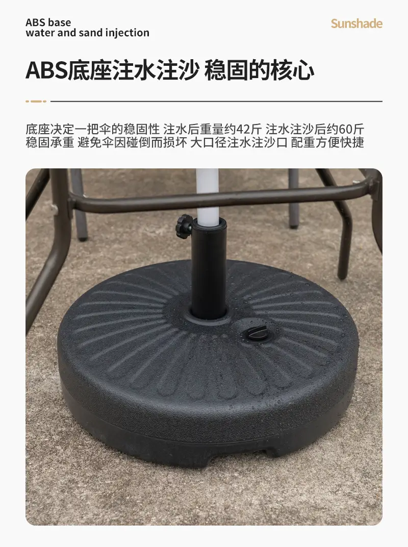 户外遮阳伞太阳伞商用便携垂钓伞庭院花园沙滩广告摆摊伞铝手推伞