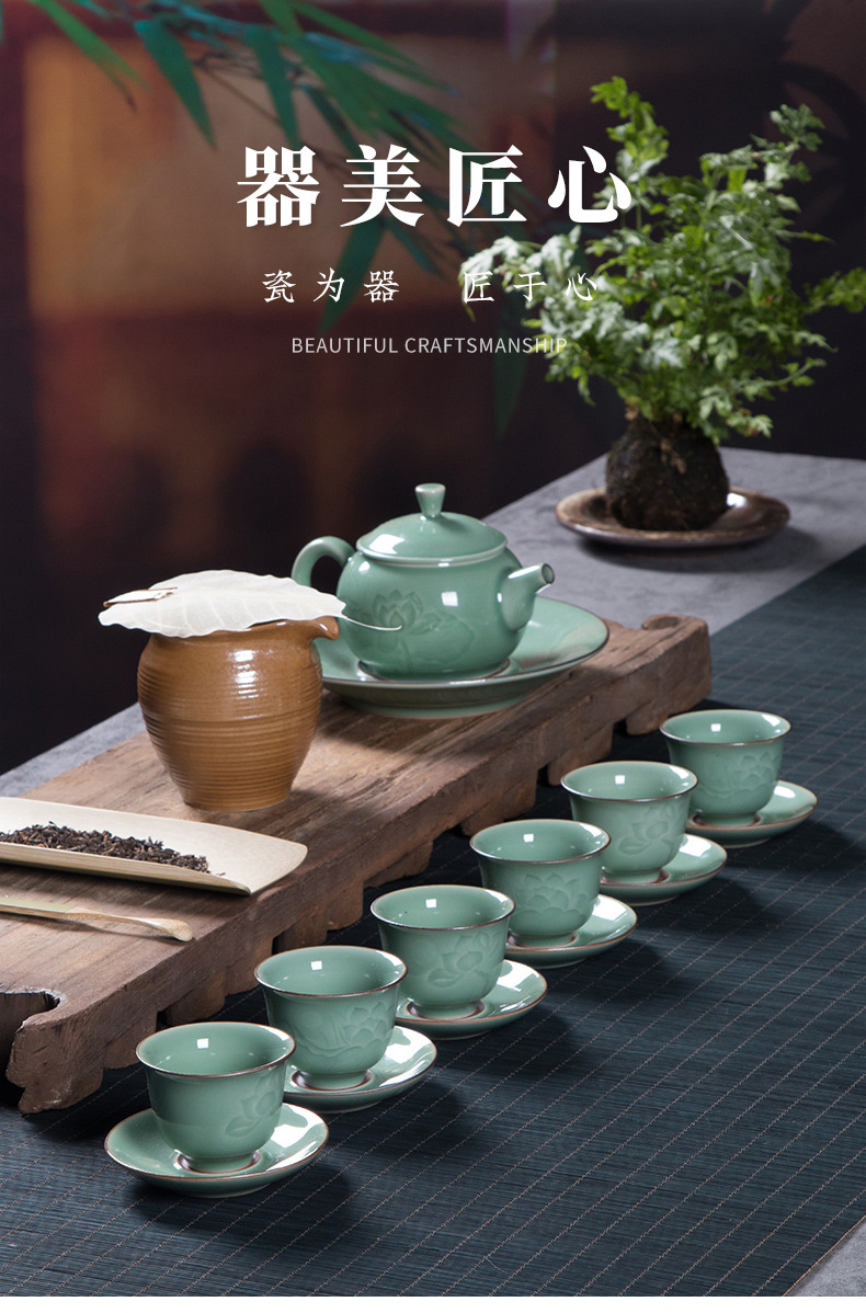 龙泉青瓷 厂家直销创意功夫茶具套装 陶瓷手工荷花茶壶茶杯礼盒装