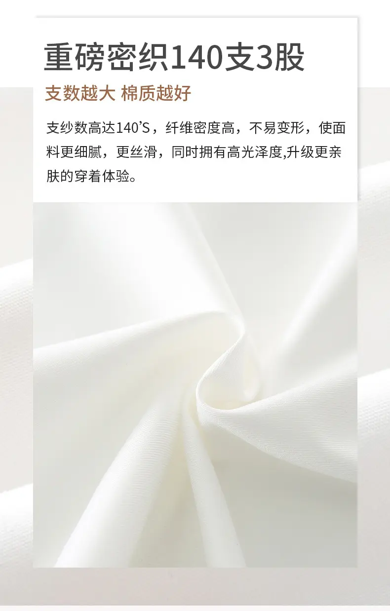 秋冬季新款长袖男童女童加绒加厚白色衬衫儿童演出童装中大童衬衣