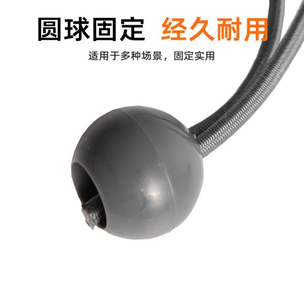 弹力捆绑绳 乳胶弹力捆绑绳 27mm漂浮球弹力绳 丙纶捆绑行李绳