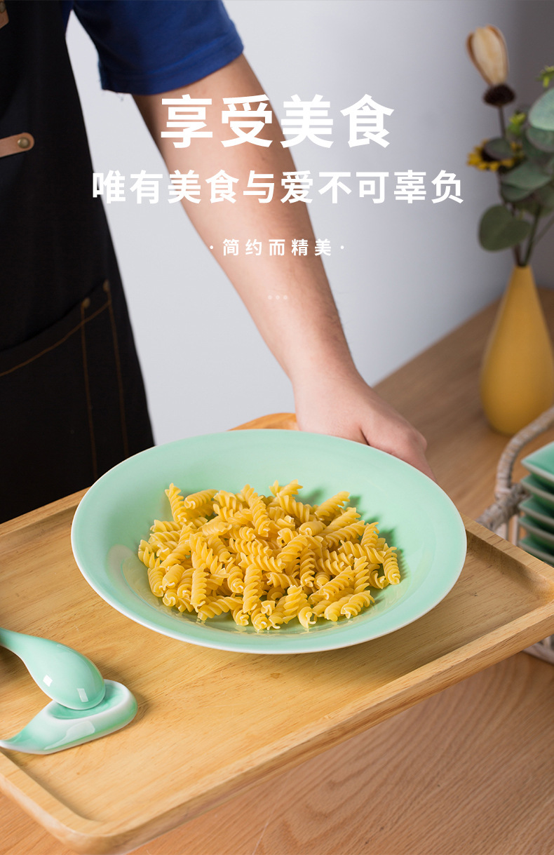 龙泉青瓷 25头光面餐具圆盘拼盘方盘组合 陶瓷酒店米饭碗菜盘套装