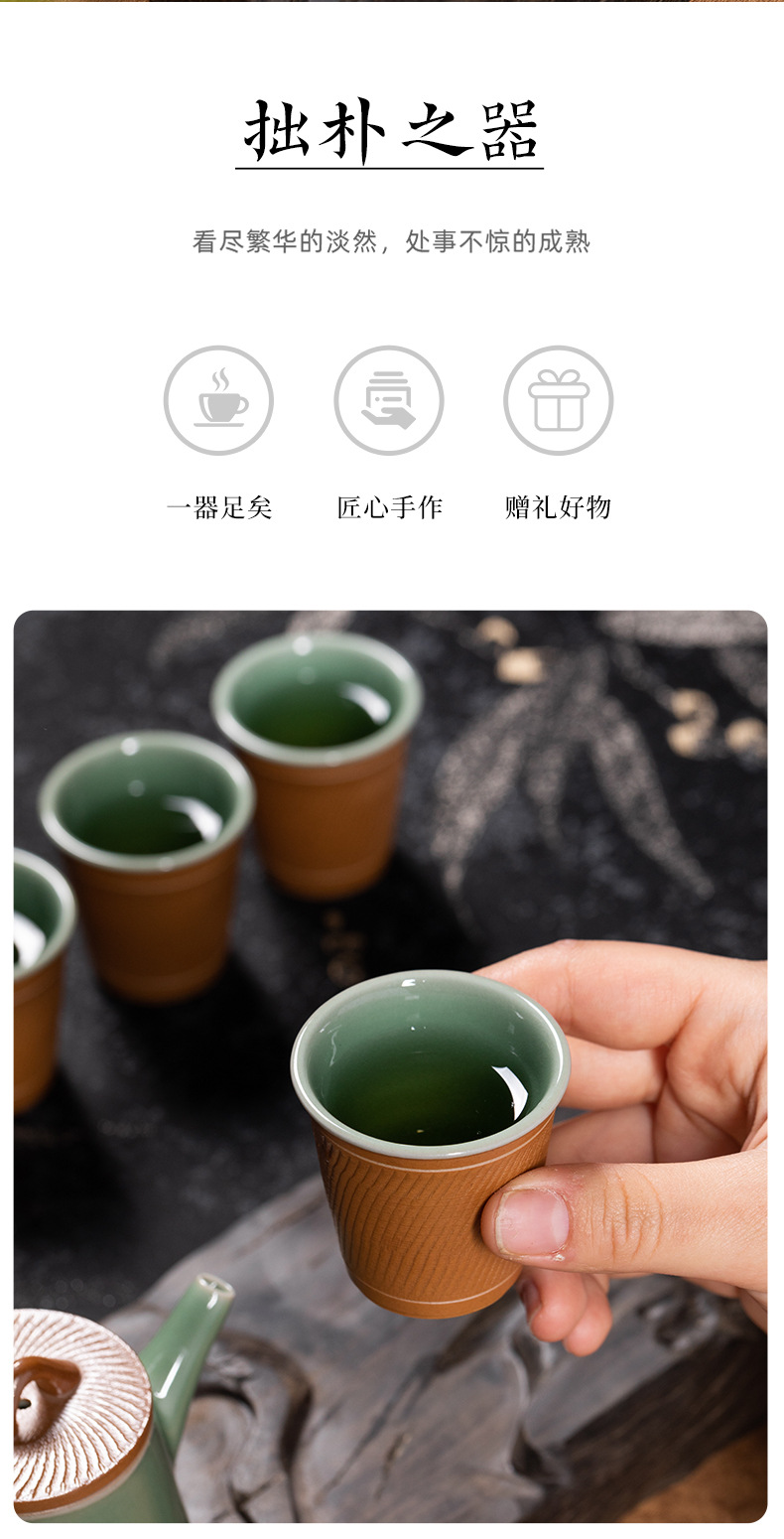 龙泉青瓷原矿跳刀手工功夫茶具套装陶瓷高档茶壶杯一壶四杯礼盒装