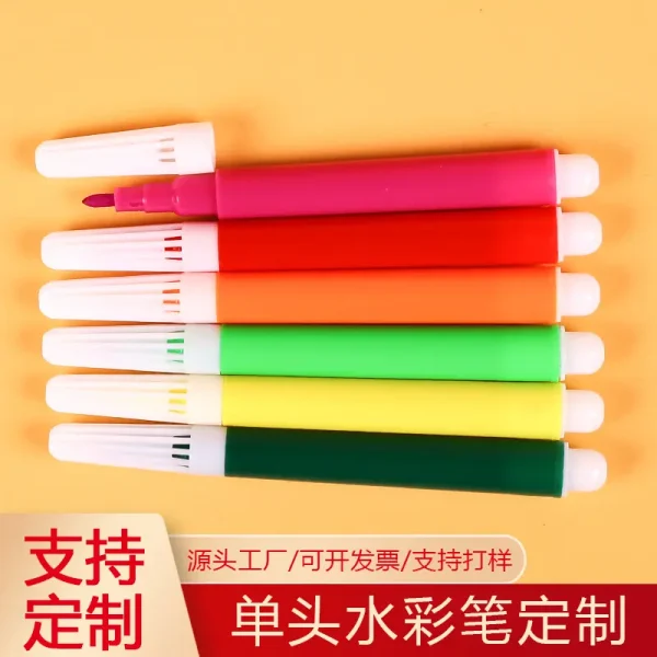 水彩笔儿童可水洗迷你散装6色12色小画笔批发幼儿园美术diy涂写