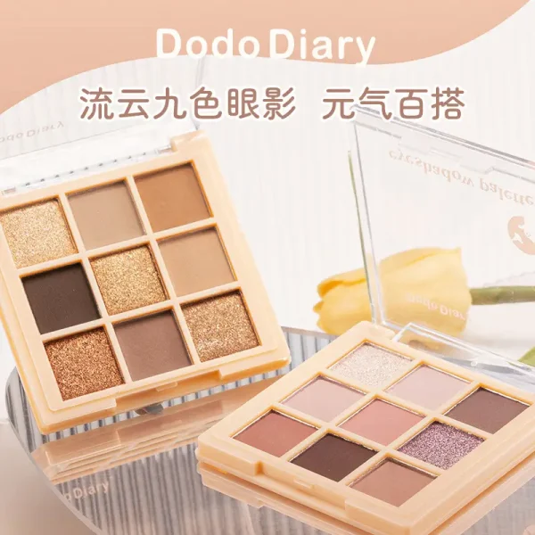 DoDiary 度度日记国货九色眼影盘珠光亮晶晶哑光大地色学生党平价