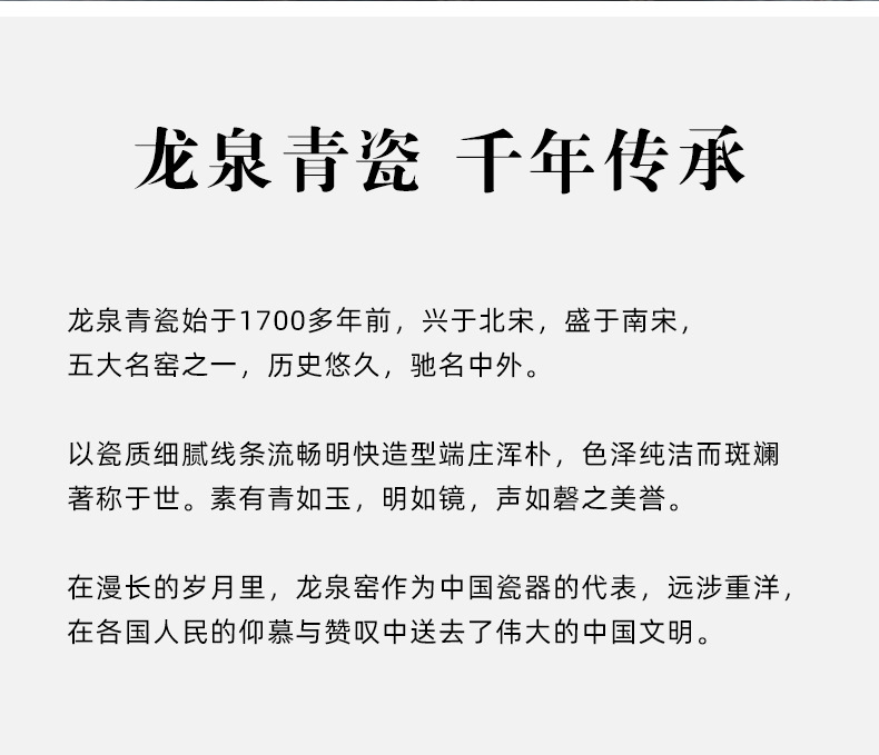 龙泉青瓷 高档陶瓷茶叶罐竹礼盒装  双重密封大号储茶罐厂家直销