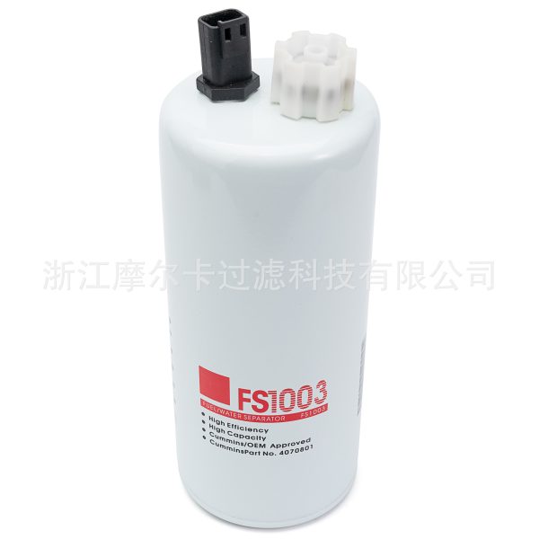 摩尔卡厂家直销汽车卡车汽油发动机系统 fs1003 机油滤清器
