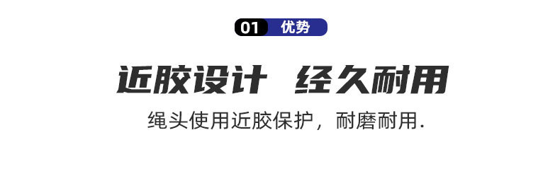 黑蓝色尼龙拖车绳22mm x 3m 汽车救援拖车绳