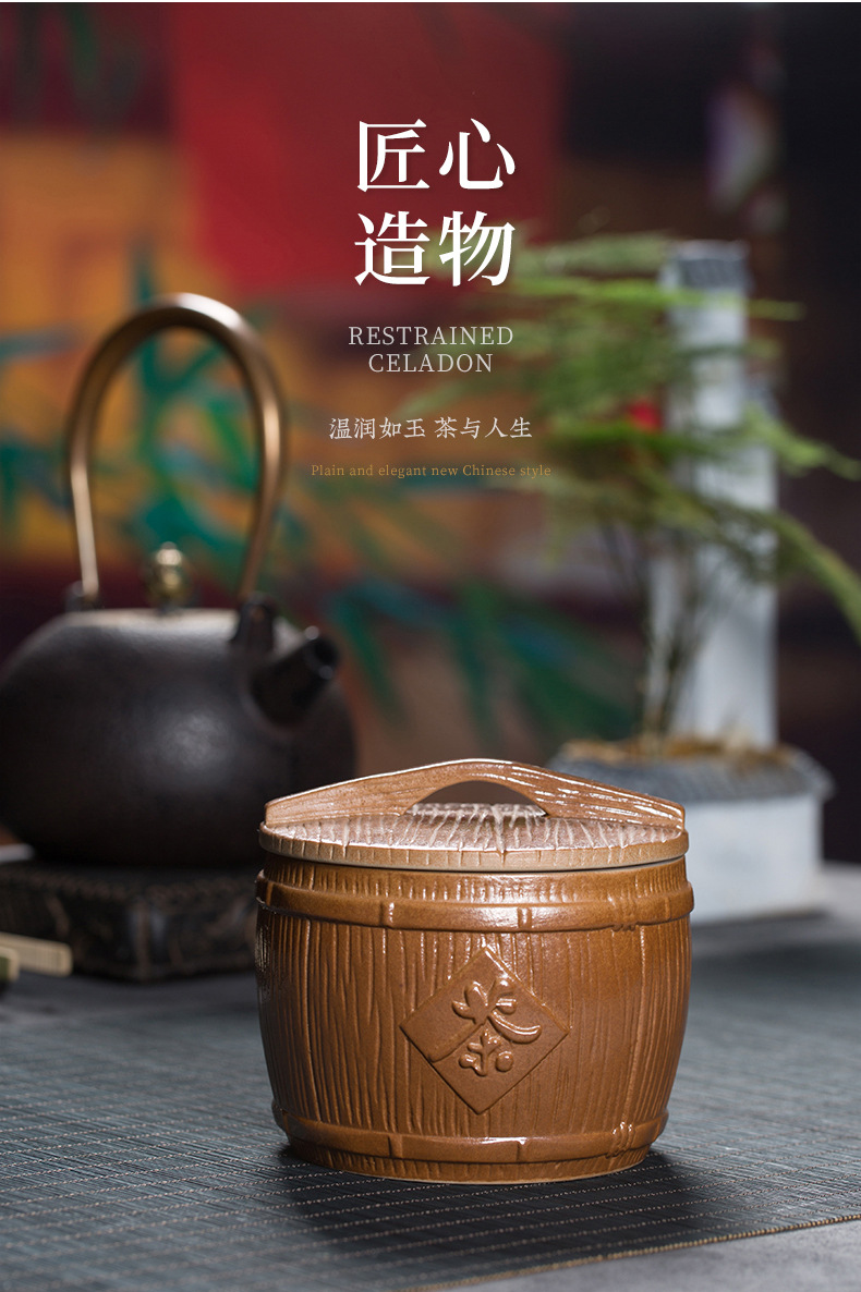 龙泉青瓷 陶瓷灰釉茶叶罐原矿手工密封罐 中式储茶罐醒茶罐礼盒装