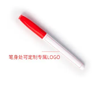 厂家制造 批发彩色多选水性黑板笔 可擦写LED灯板笔 可擦马克笔