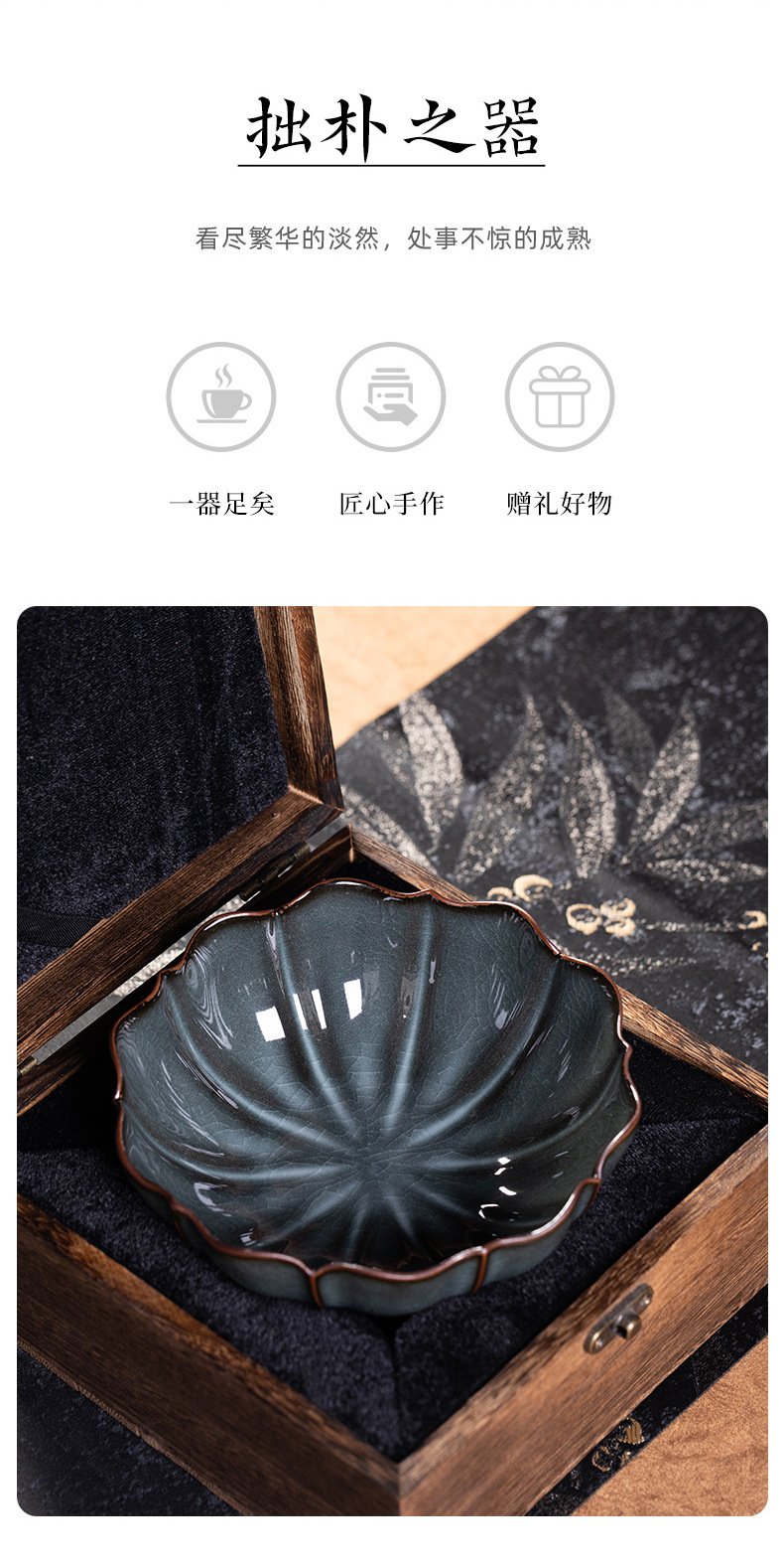 龙泉青瓷 壶承干泡台中式复古铁胎手工功夫茶具配件 陶瓷壶垫壶托