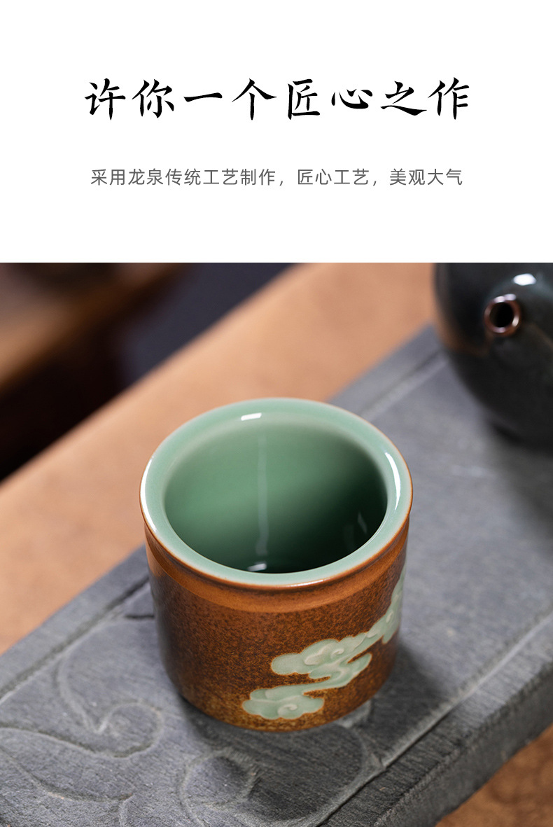 龙泉青瓷柴烧窑变手工主人杯单杯陶瓷功夫茶杯祥云扳指品茗杯盏