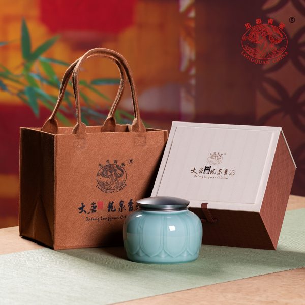 龙泉青瓷茶叶罐礼盒装龙井普洱红茶陶瓷储存茶罐密封罐家用大容量