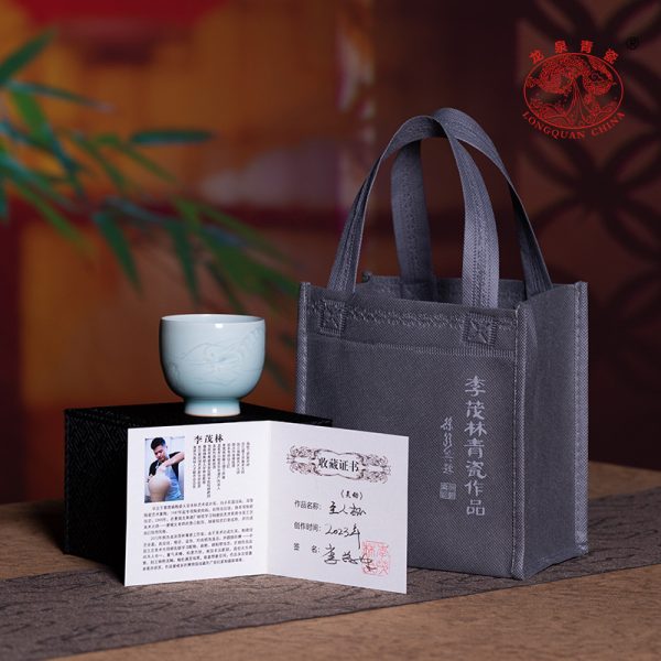 龙泉青瓷 高档功夫茶杯主人杯单杯 陶瓷李茂林手工个人专用品茗杯