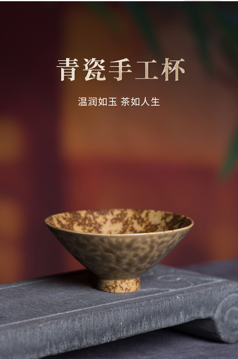 龙泉青瓷 柴烧灰釉手工主人杯单杯 陶瓷品茗杯徐峻清名家斗笠杯盏