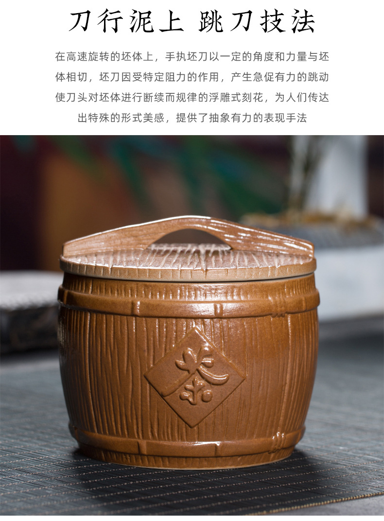 龙泉青瓷 茶叶罐密封储茶罐  陶瓷灰釉茶罐精美礼盒 商务送礼雕刻