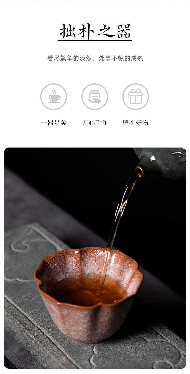 龙泉青瓷 哥窑冰裂手工功夫茶具主人杯单杯 陶瓷创意品茗杯泡茶碗