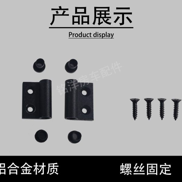 房车吊柜围栏房车配件大全吊柜围栏挡板拉力绳防跌落稳固防护