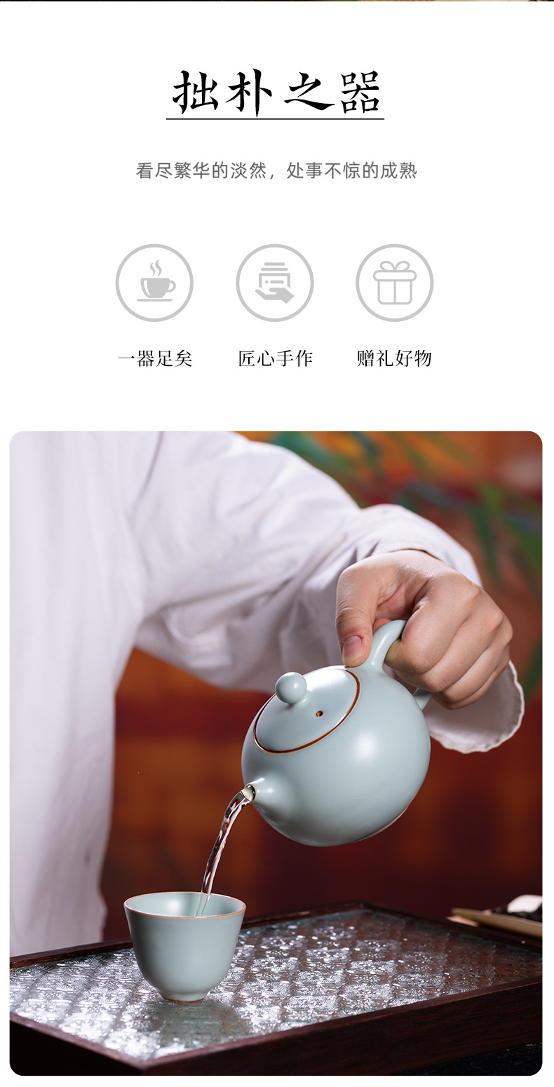 龙泉青瓷汝窑大号西施壶单个手工中式陶瓷家用功夫茶具过滤泡茶器