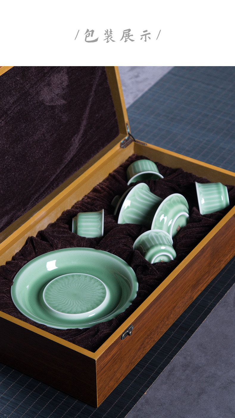 龙泉青瓷 厂家直销创意三才盖碗套装 陶瓷功夫茶具茶碗壶承礼盒装