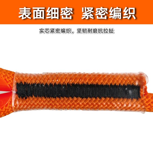 户外登山绳绳子高空作业安全绳国标救援绳逃生绳攀岩绳救生绳专用