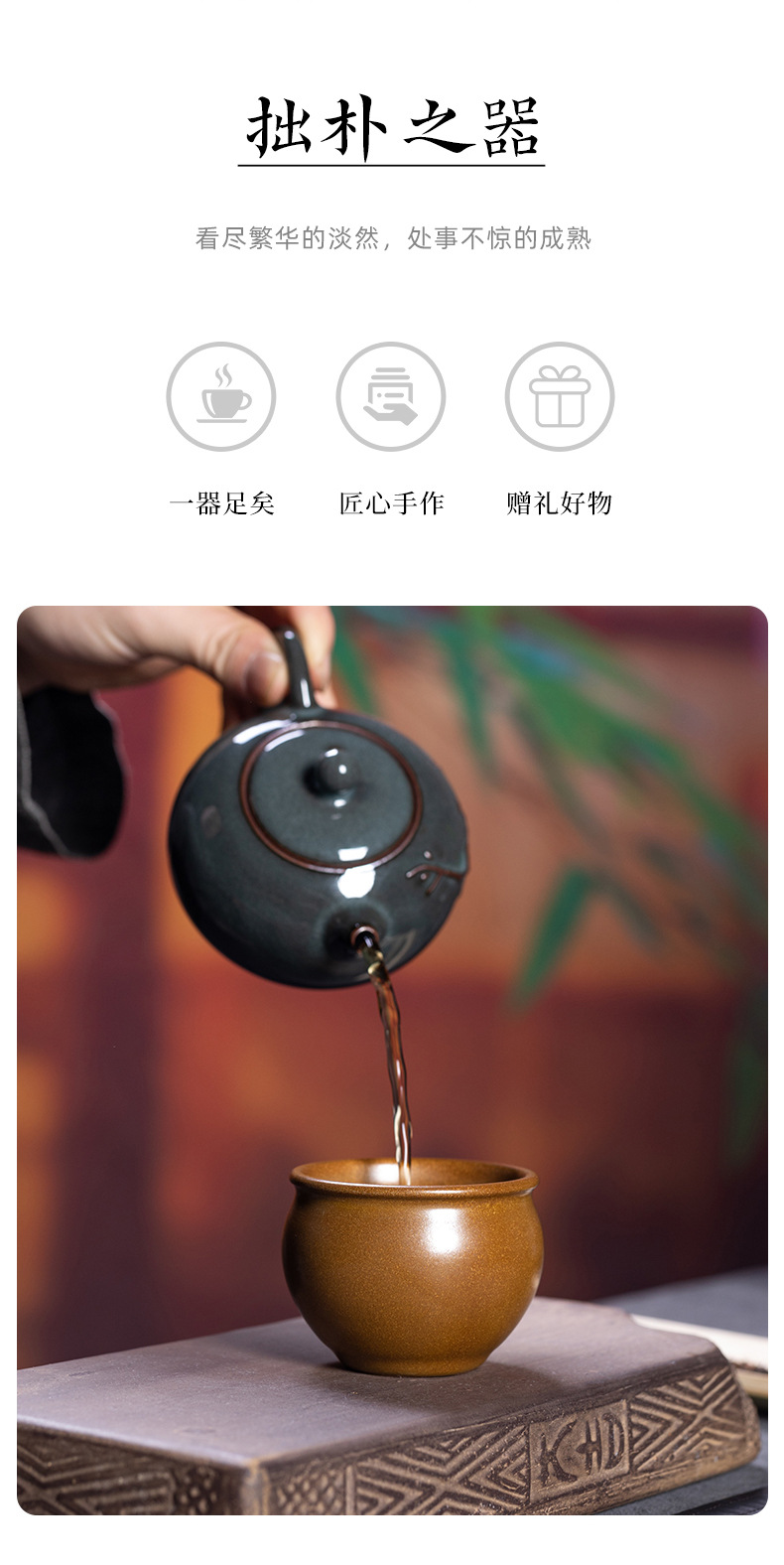 龙泉青瓷 功夫茶杯主人杯手工杯单个杯 陶瓷茶叶末釉风水缸品茗杯